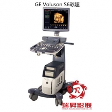 GE Voluson S6四維彩超維修