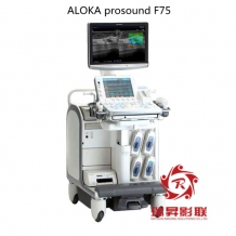 阿洛卡（ALOKA）prosound F75彩超維修