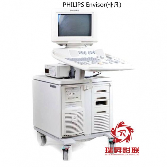 PHILIPS Envisor(非凡)超聲維修
