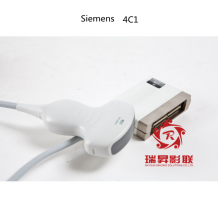 Siemens 4C1腹部探頭