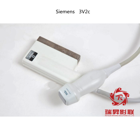 Siemens 3V2c心臟探頭