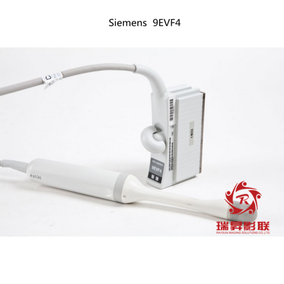 Siemens  9EVF4腔內(nèi)探頭