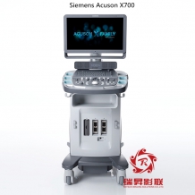 Siemens Acuson X700彩超維修