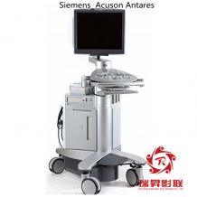 Siemens Acuson Antares（鳳凰、愛星）彩超維修