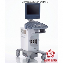 Siemens  Acuson OMNI 3（ACUSON都會(huì)）彩超維修