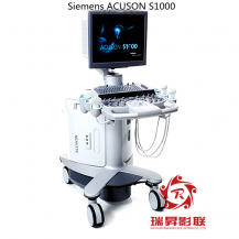 Siemens Acuson S1000彩超維修