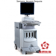 Siemens  Acuson Sequoia彩超維修