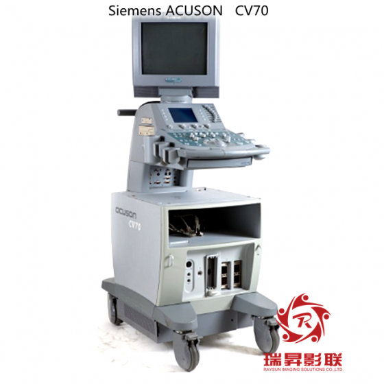 Siemens Acuson CV70彩超維修