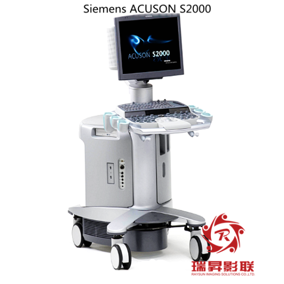 Siemens Acuson S2000彩超維修