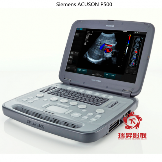 Siemens ACUSON P500便攜式 彩超維修