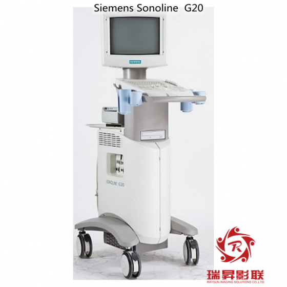 Siemens Sonoline  G20彩超維修