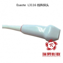 Esaote L3116線陣探頭