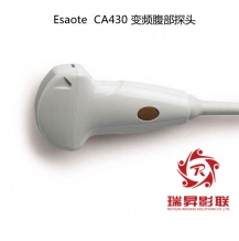 Esaote CA430變頻腹部探頭