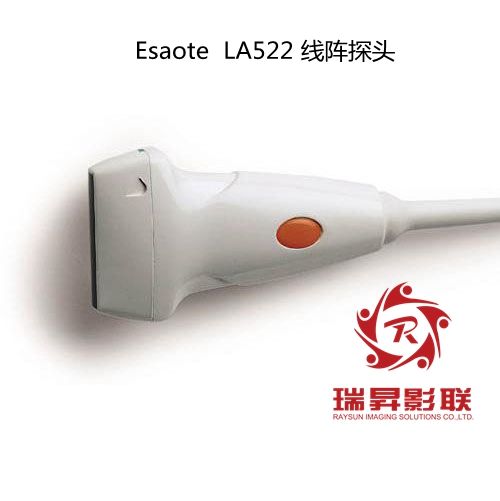 Esaote LA522 變頻線陣探頭