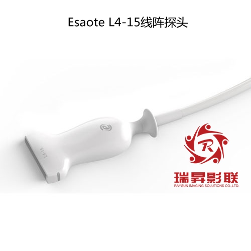 Esaote L4-15線陣探頭